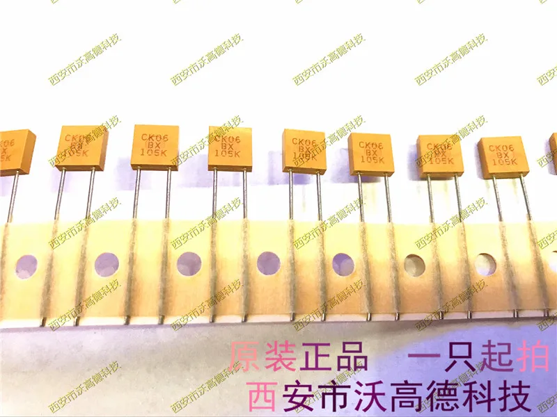 Оригинальный новый 100% CK06BX105 CK06BX105K 50V1UF высокотемпературный керамический