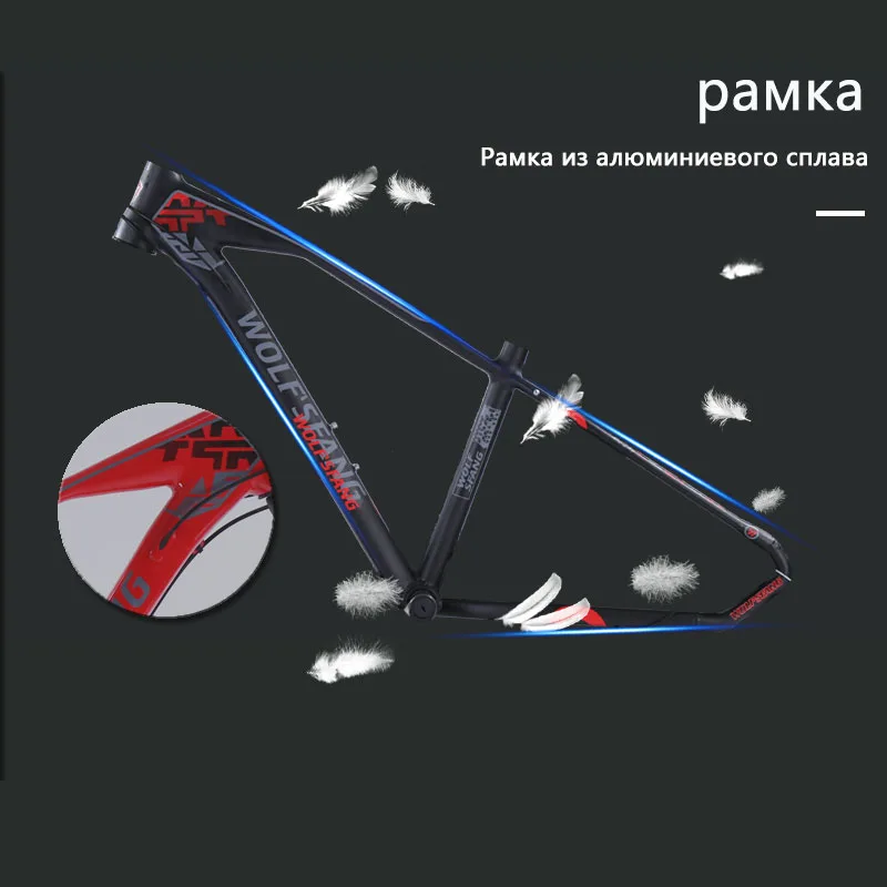Langya велосипед горный шоссе Fat Bike 21 Скорость 26*3 0 алюминиевый сплав Бесплатная