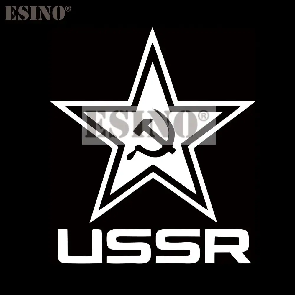 Автомобильный Стайлинг, забавная русская звезда СССР, декоративная наклейка, мультяшный ПВХ 3D резьба, наклейка на кузов автомобиля, виниловый узор