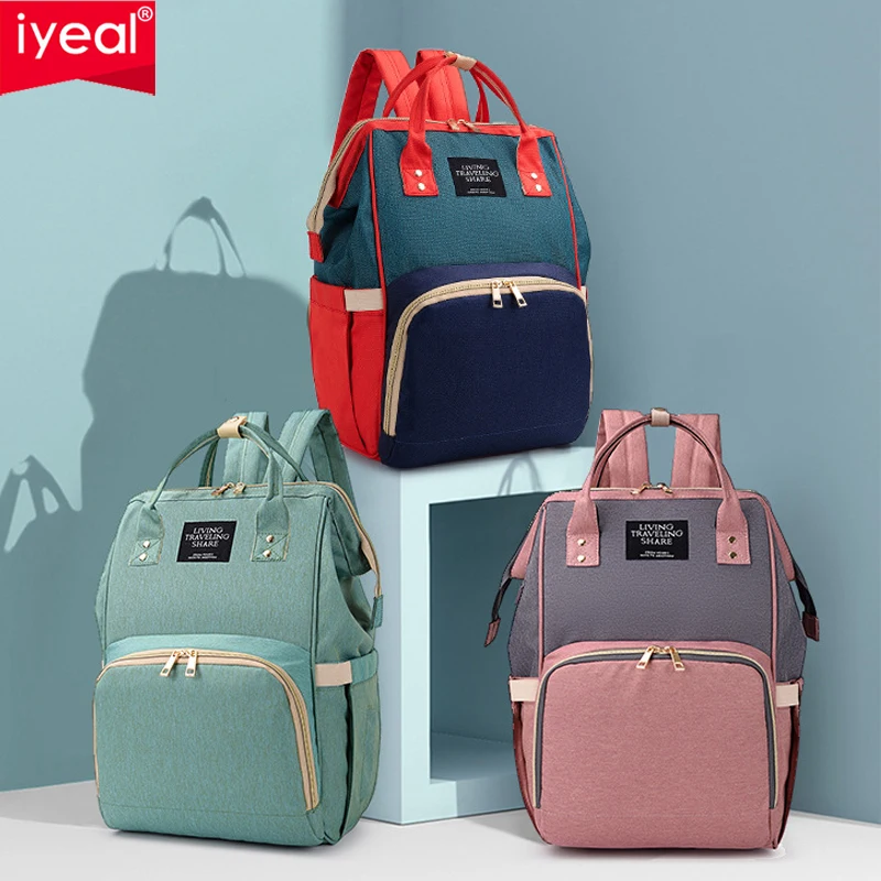 Водонепроницаемая дорожная сумка Органайзер для мам ухода за ребенком|Сумки