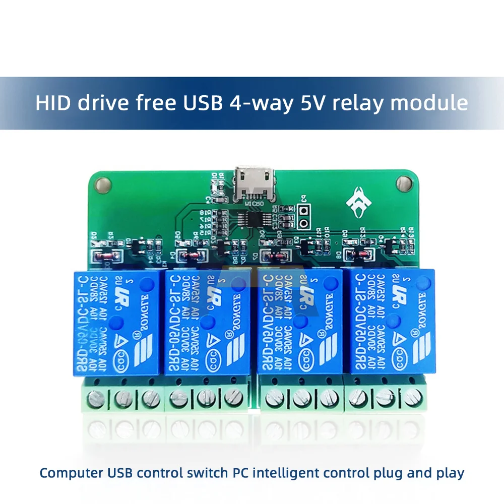 Hidden module. Hidden module