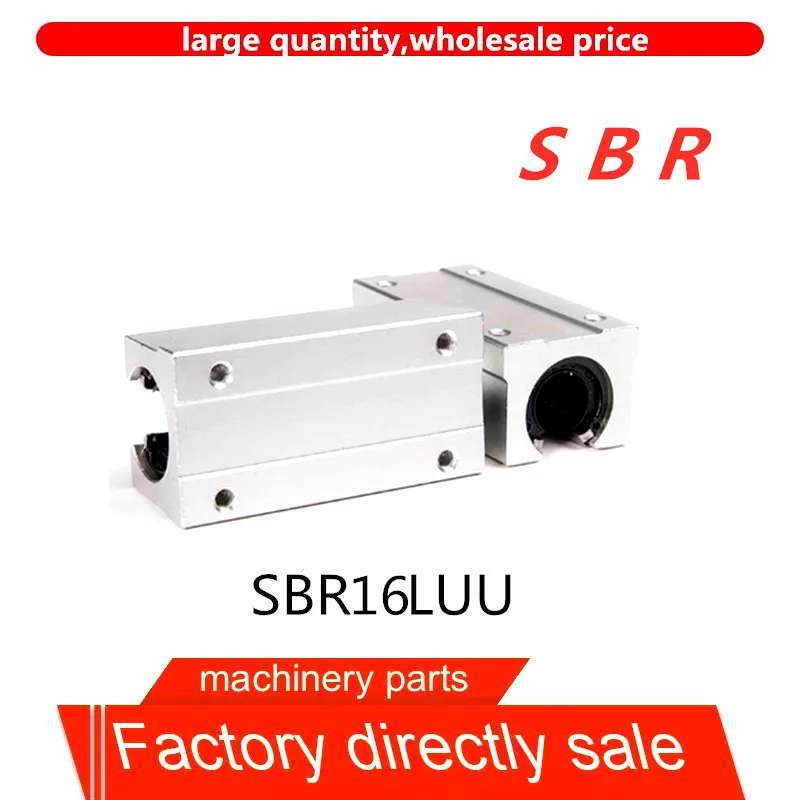 

SBR 16LUU linear box slider with long opening copper sleeve/dustproof