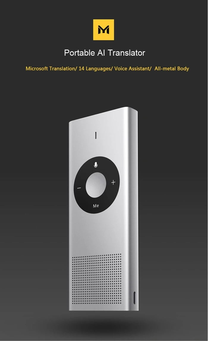 Xiaomi Moyu AI переводчик для учебы в путешествиях 14 языков microsoft Translation Engine 7 дней в режиме ожидания 8H переводная машина