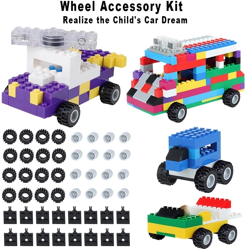 

Building blocks car wheel axle door and window set accessories children's creative building blocks toy gift DIY building blocks