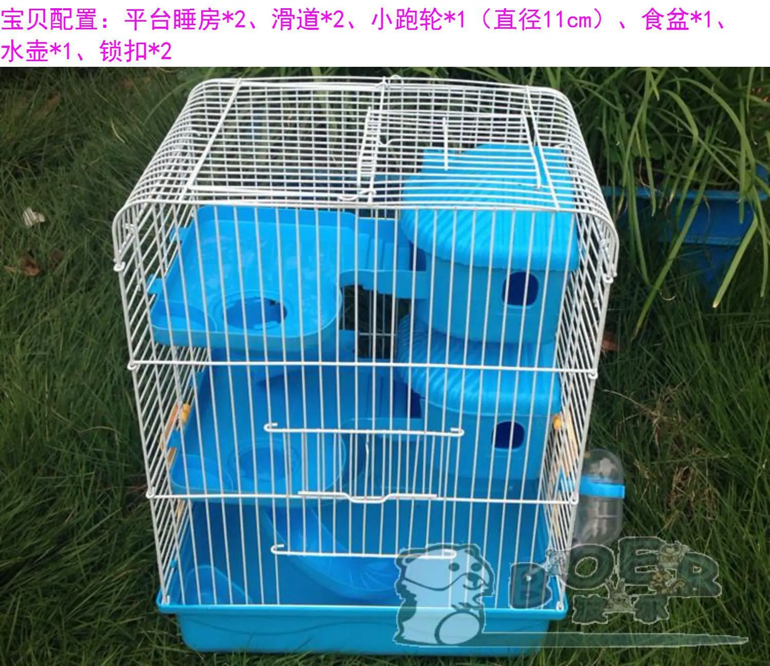 Купить комнатную клетку для хомяка маленький питомец белка Золотой медведь