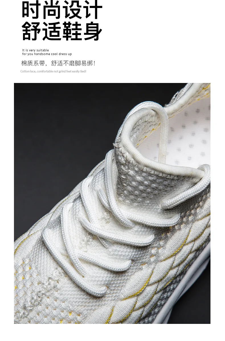 Дышащая Спортивная обувь для ходьбы flyknit; модные мужские кроссовки; Уличная обувь без шнуровки; Качественная спортивная обувь для студентов; Мужская обувь; DY66