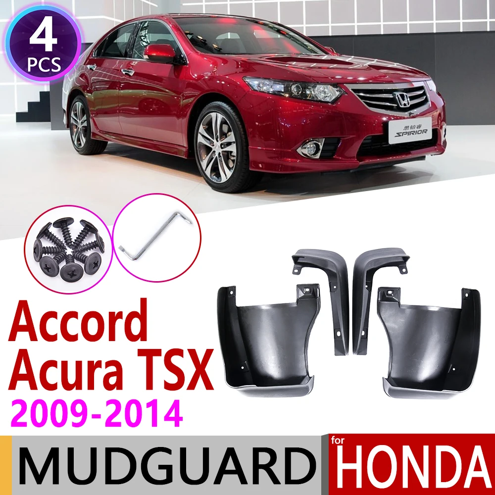 Брызговики для Honda Accord Euro Acura TSX 2009 ~ 2014 брызговики аксессуары 2010 2011 2012