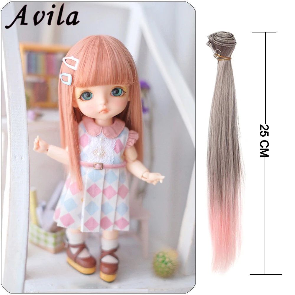 Новый парик для куклы BJD 25 см плавно меняющийся цвет прямые волосы аксессуары