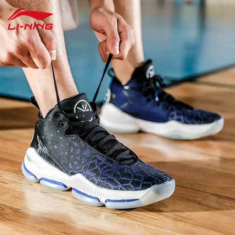 Li-Ning Мужская деление III Уэйд Профессиональная баскетбольная обувь подкладка облако дышащие кроссовки спортивная обувь SJAS17
