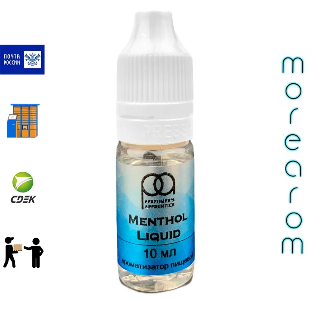 Пищевой ароматизатор Menthol Liquid The Perfumers Apprentice TPA TFA 10ml | Дом и сад