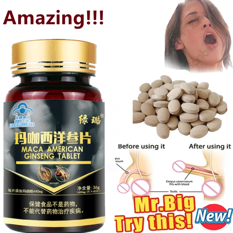 

Black Maca Root Extracts Energy Booster Mprove Function Man Physical Strength Ginseng Powder Keep Body Health Care Supplement