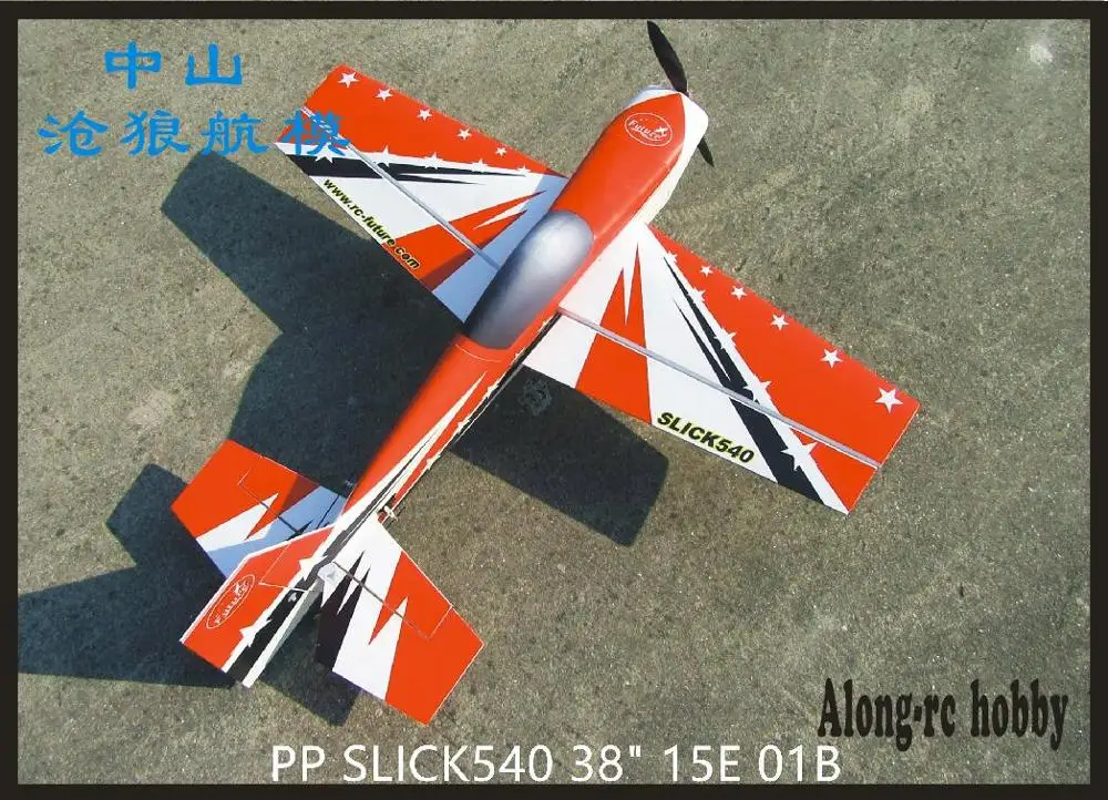 Будущее PP Материал самолет из пеноматериала RC 3D 38 &quot965mm размах крыльев 15E Slick540