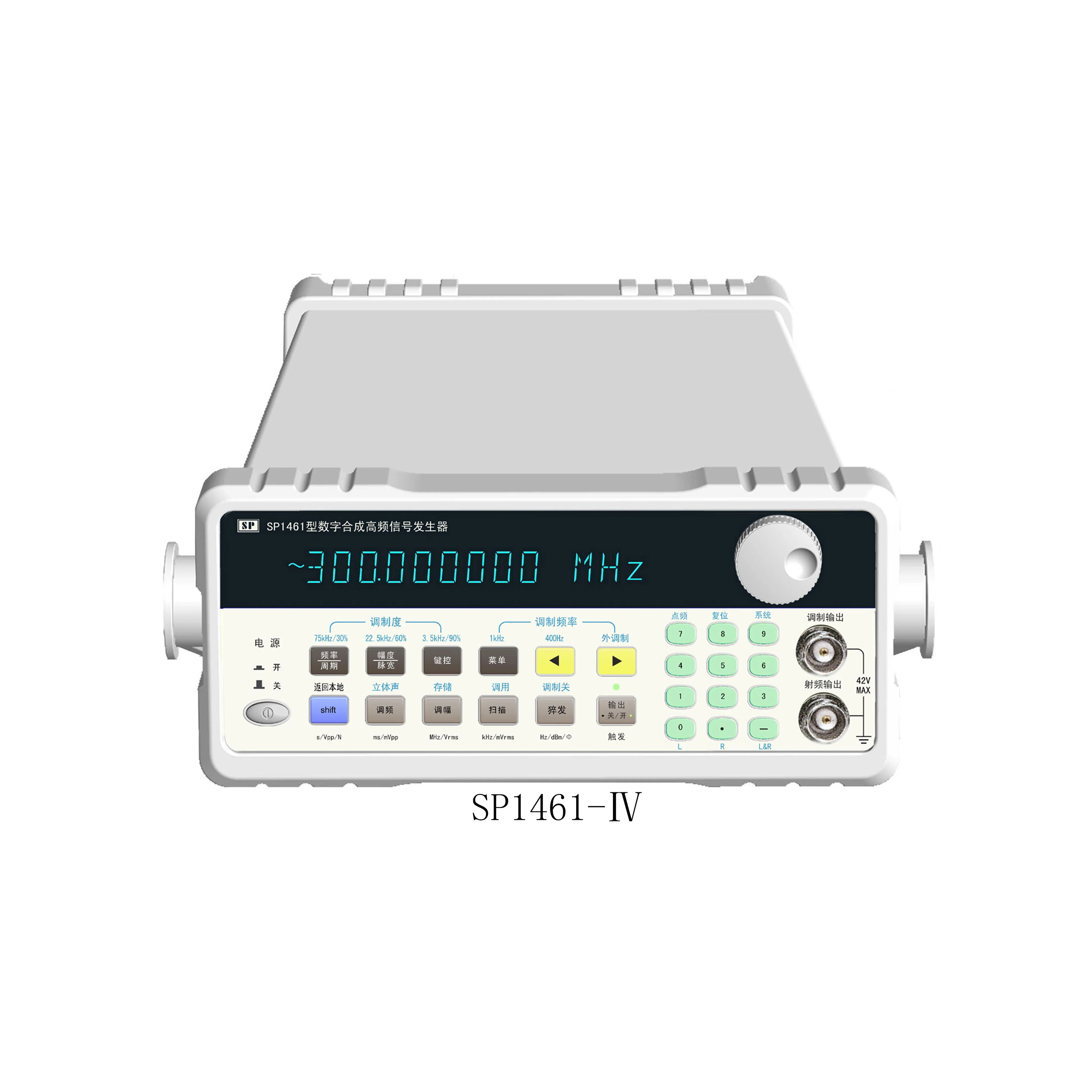 

High Frequency Signal Generator Meter Instrument with Burst Count 1-10000 Cycles Output Power Range -127dBm-+13dBm