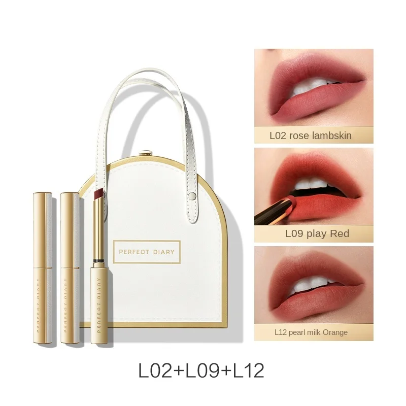 

Cy Perfect Diary Small Stiletto Heel Lipstick Gift Box 3 Pack Zhou Xun Same Matte Velvet Lip Lacquer Free Shipping