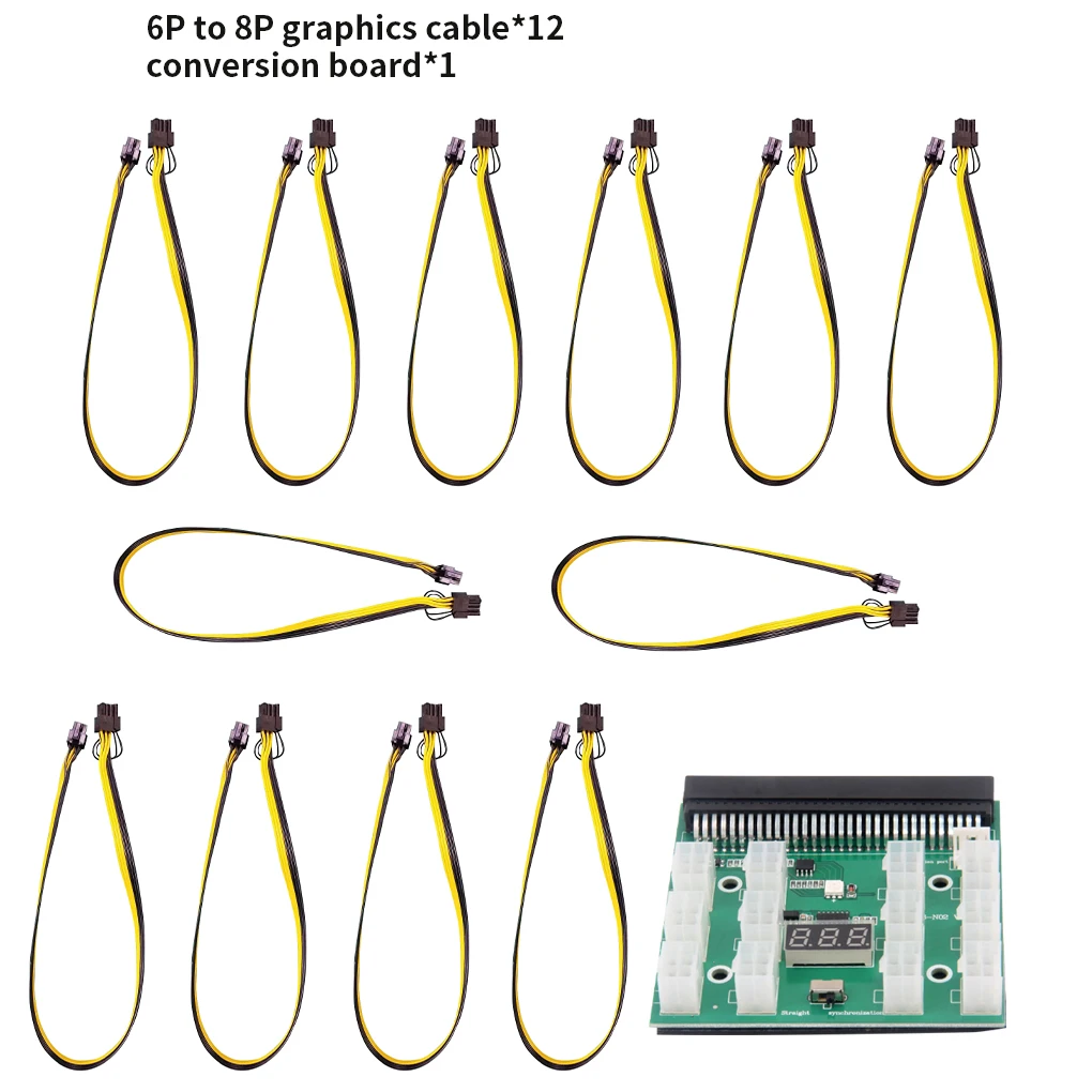 

Коммутационная плата адаптера 12x6pin сервера Питание доска 12V PCI-E Питание Circuitboard (50 см) из кожи PU для BTC