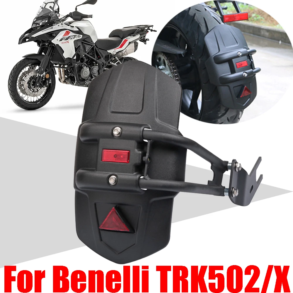 ل Benelli TRK502 K TRK502X TRK 502X TRK 502 K ليون سينو 500 800 ملحقات الدراجة النارية الخلفية درابزين الطين عجلة سبلاش الحرس