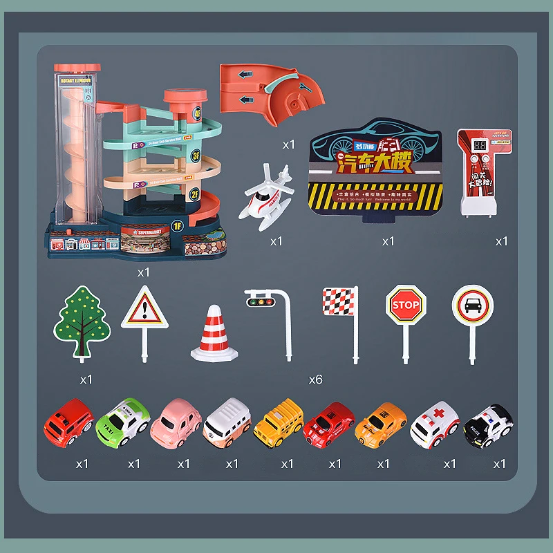 

Children's Car Building Rail Car Parking Lot Early Education Puzzle Parent-child Interaction Dual Mode Boy Toy Adventure Game