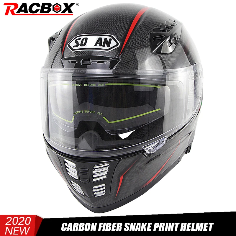 Мотоциклетный шлем со змеиным рисунком полностью закрывающий лицо с двойным