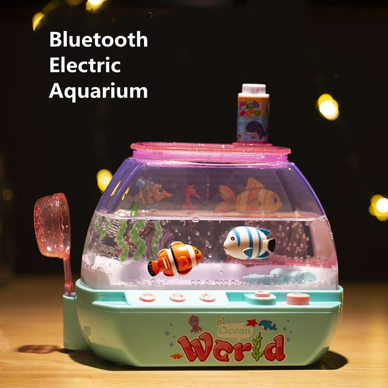 Аквариум Детский Электрический с Bluetooth без батареи