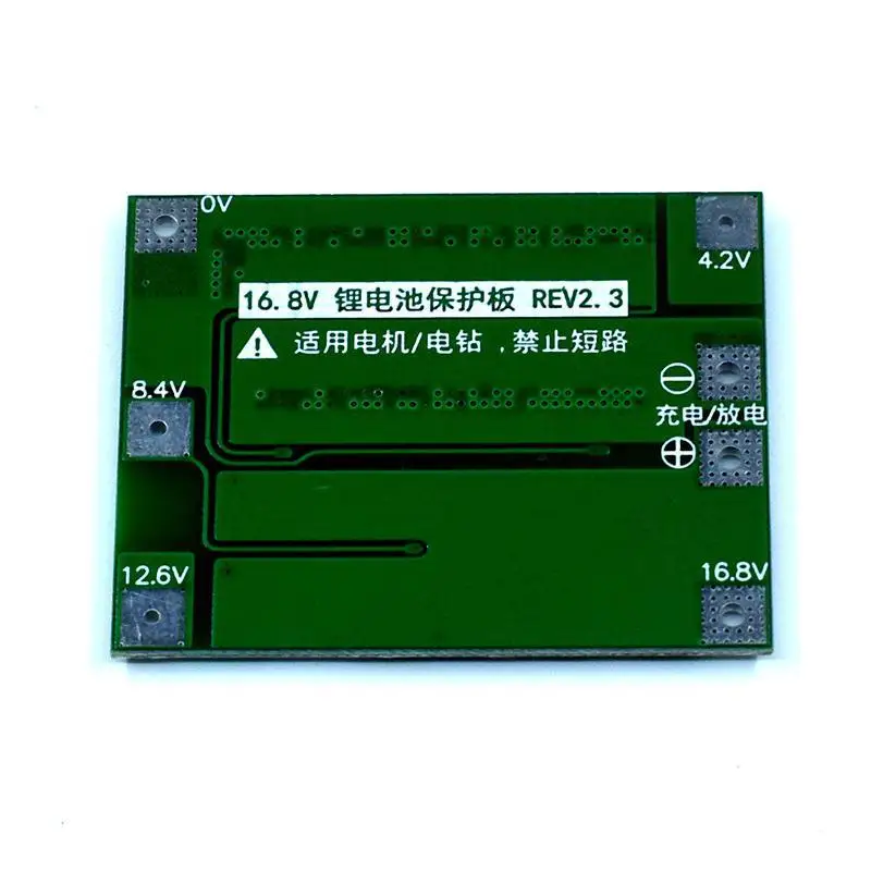 4S 40A 18650 литий ионная аккумуляторная батарея BMS PCB зарядное устройство Защитная