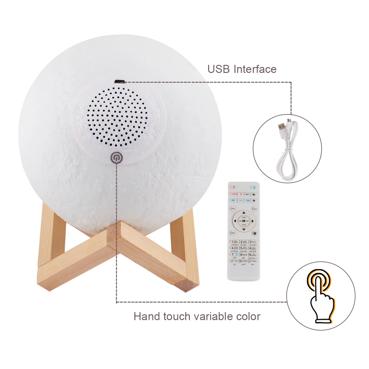 

3D Moon Lamp Quran Speaker Galaxy Night Lights Quran 16 Colors Change Blue Tooth Speaker Eid Mubarak Decor Galaxy Light Eid Gift