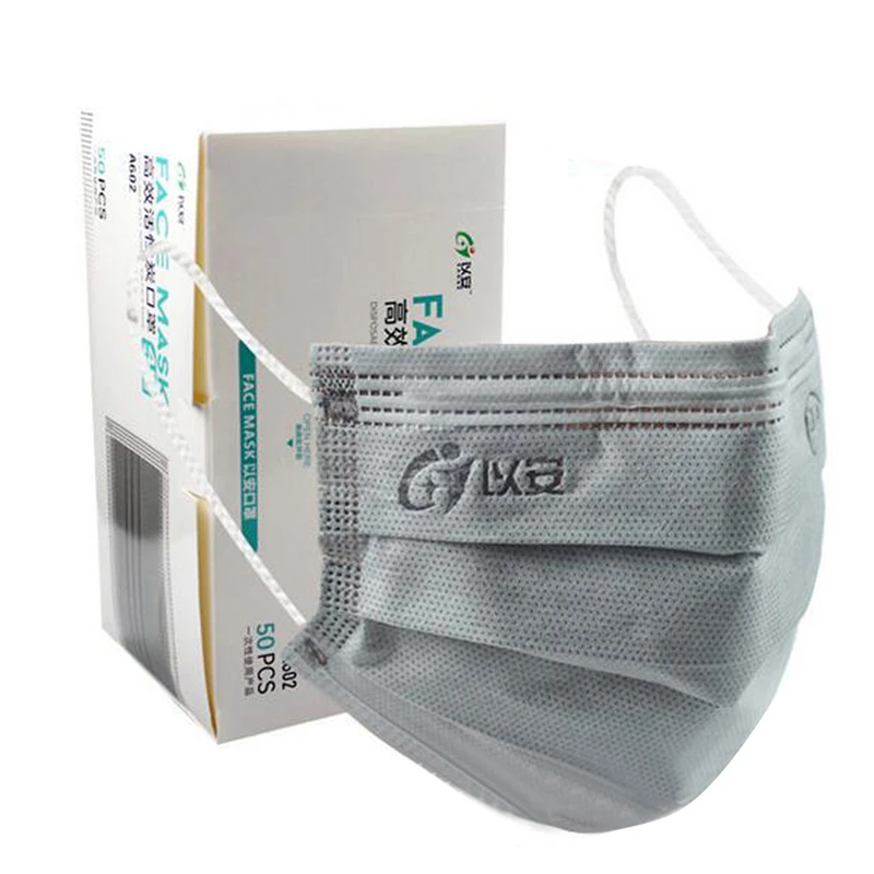 Маска для лица Антибактериальная с активированным бамбуком 10/50/100 шт.