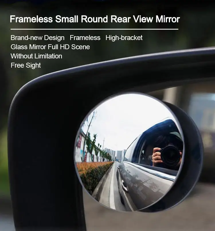 

2 PCS Blind Spot Mirror Round HD Convex Rear View Mirror