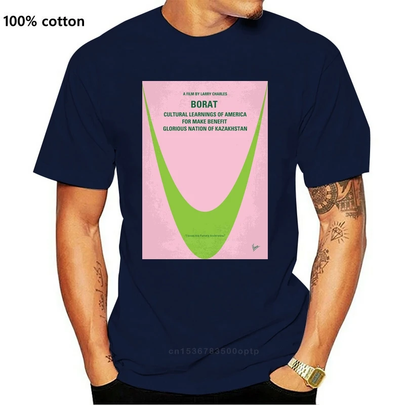 

Футболка Мужская/Женская/Мужская Минималистичная с мотивом фильма Borat