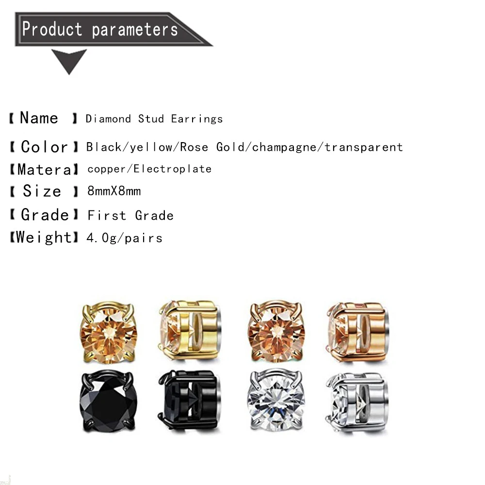 Пистолет 1 пара не пирсинг Круглый Циркон Магнитный Стад Серьги для женщин и