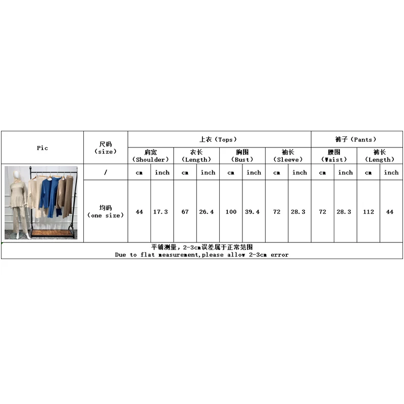 

Donsignet Muslim Sets Thick Knit Suit Autumn/Winter Plus Size Loose Sweater Wide-leg PantsTwo-piece Muslim Sets Muslim Fashion