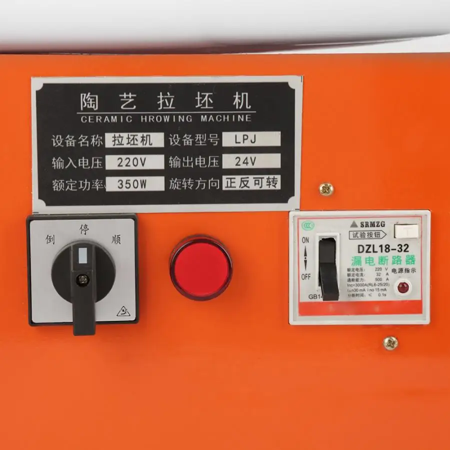 Керамическое колесо 350 вт оранжевое керамическое инструмент для формирования