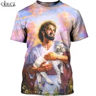 Комплект Электронных компонентов HX новые христианский Иисус католический футболка 3D принт мода харадзюку уличная одежда пуловер Топы больших размеров одежда Прямая доставка