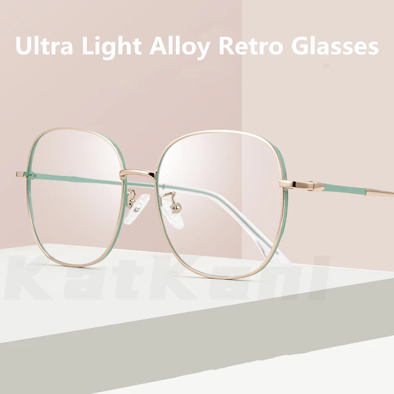 

KatKani New Ultra-Light Retro Big Frame Square Glasses Frame Two-Tone Alloy Decorative Optical Prescription Glasses Frame AC012