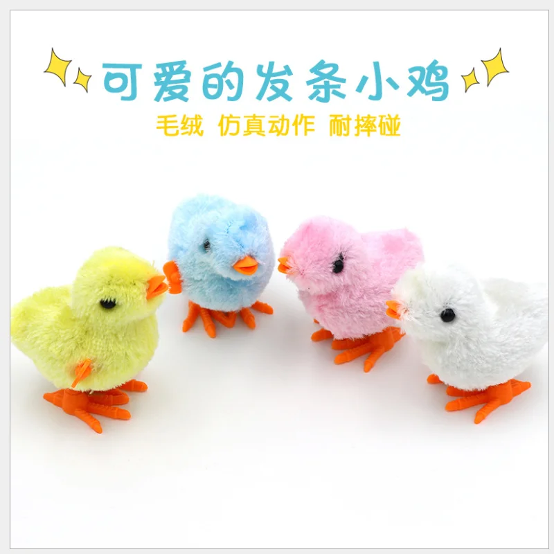 Волшебное шоу магический трюк плавающее кольцо волшебное с подарочной летающей