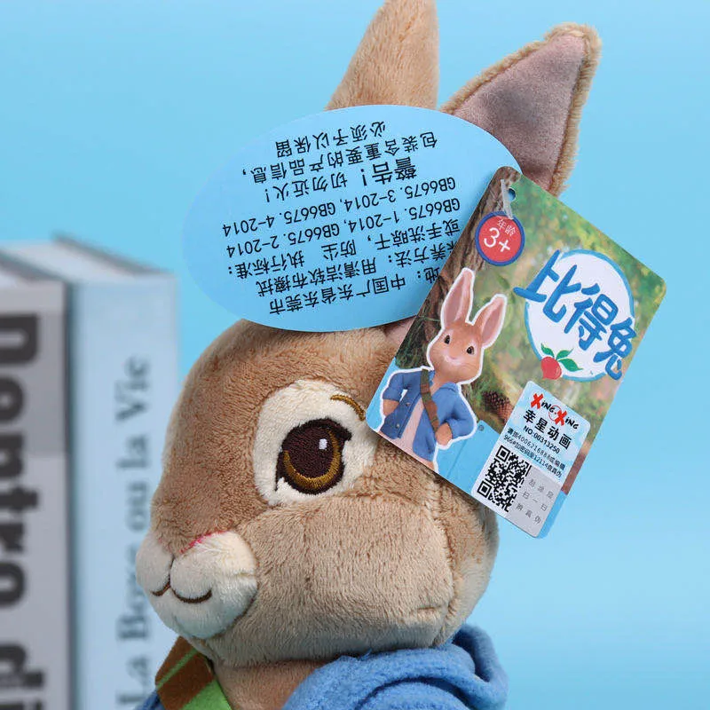 Mu&ntilde;ecos de peluche de la serie Peter Rabbit, mu&ntilde;ecos de juguete de felpa de 13-46cm, lirio Ben-3