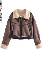 pailete women 2021 fashion thick warm faux shearling jacket coat vintage long sleeve belt hem female outerwear chic tops
