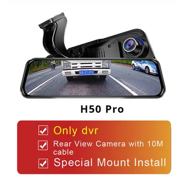H50 Pro DVR 1" Сенсорное зеркало заднего вида с камерой заднего вида 15 м 4G видеокамера на ОС андроид для автомобиля специальные два видеорегистратора ADAS Wi-Fi gps регистратор Bluetooth - Название цвета: H50 Pro DVR