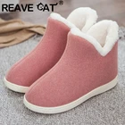 Женские теплые сапоги унисекс REAVE CAT, зимние теплые сапоги до щиколотки с хлопковым утеплителем