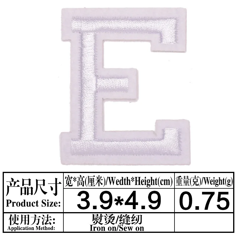 

2021 New Embroidery Cloth Stickers English Letters Diy Clothes Hole Patch Stickers 26 Letters Cloth Label Patches On Clothing