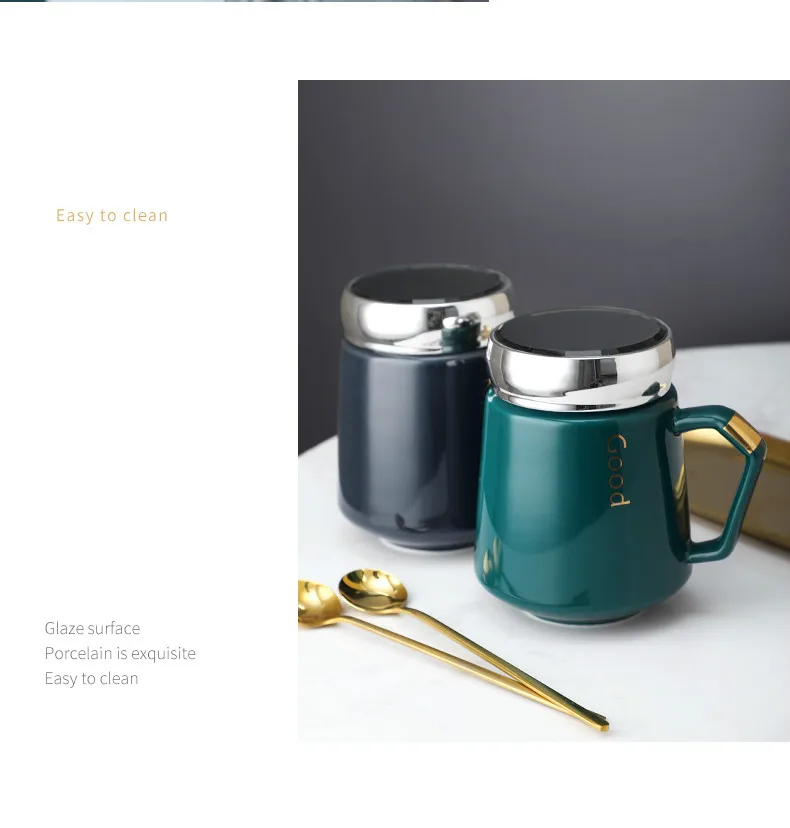 Керамическая кружка с крышкой 430 мл | Дом и сад