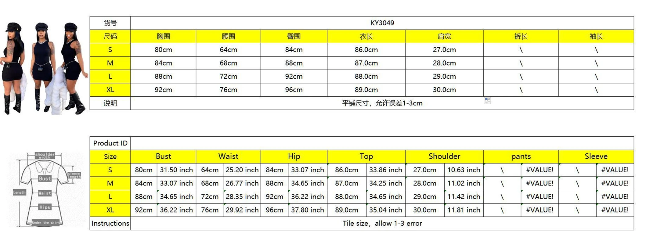 

Dresses Women Bodycon Dress Party Sexy Dress Summer Dress Y2k Dress Black Dress Women Goth Clothes Gothic Dress Gothic