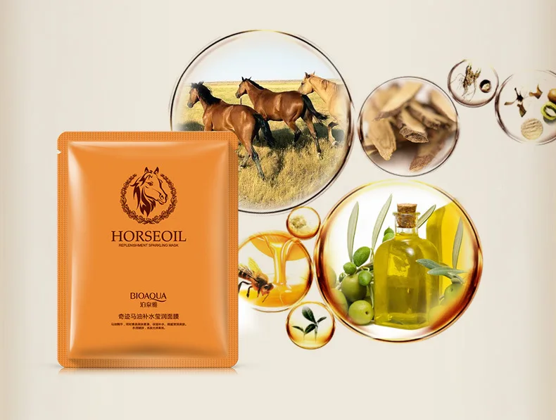 BIOAQUA Horse oil маски для лица восстановление увлажнение контроль масла акне усадка