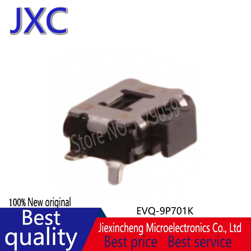 

100PCS EVQ-9P701K Tactile Switch SPST-NO Side Actuated Surface Mount Right Angle