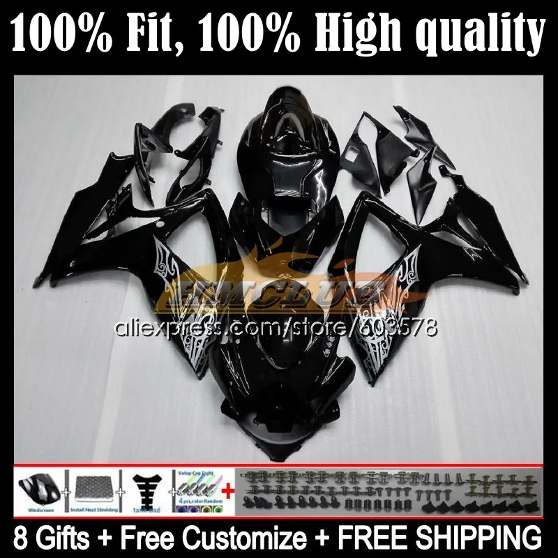 

Инъекция для SUZUKI GSXR 600 750 CC GSXR-750 K6 750CC 5CL.9 GSXR750 GSXR-600 06 07 GSXR600 2006 2007 обтекатель OEM глянцевый черный