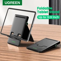 ugreen tablet holder stand tablet stand for new ipad mini 6 ipad 9 ipad pro air samsung foldable laptop stand notebook support