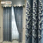 Простые свежие занавески для гостиной, спальни, гостиницы, хлопковая льняная ткань с вышивкой, Затемняющая изоляционная ткань