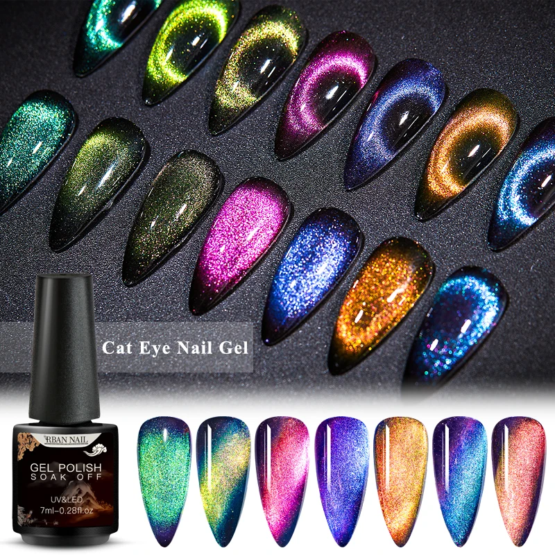 RBAN NAIL 9D Гель лак кошачий глаз 7 мл Хамелеон для использования с магнитом