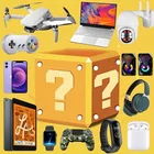Цифровая электронная коробка Lucky Mystery Box в подарочной коробке, есть шанс открывать дроны Смарт-часы геймпады цифровая камера