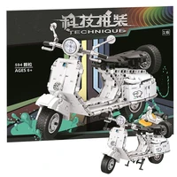 moc city creator scooter motorcycle 594pcs high tech diy building blocks bricks educational toys for children birthday gifts