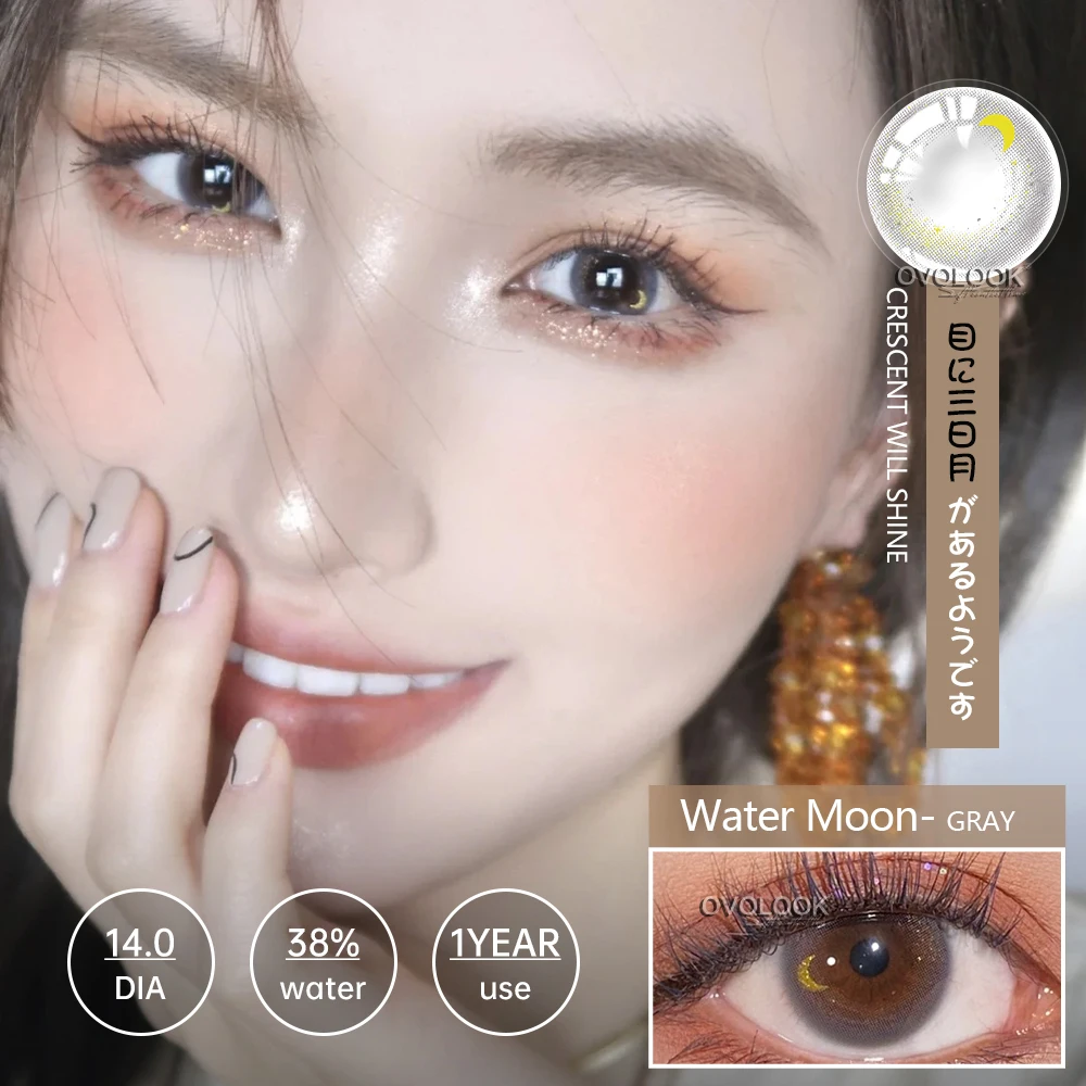 ovolook 1 pair 10 tone lenses beautiful moon serie colored lenses for eyes contact lenses multicolored eye color lensdia14mm free global shipping